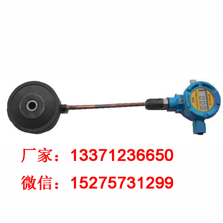 MCZ-200錨桿測力計(jì) MCZ-200錨索測力計(jì) 礦用錨索測力計(jì)用途